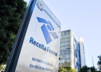 Receita Federal abre consulta a lote para quem estava na malha fina