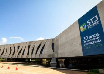 Os sistemas do STJ foram invadidos na terça-feira
