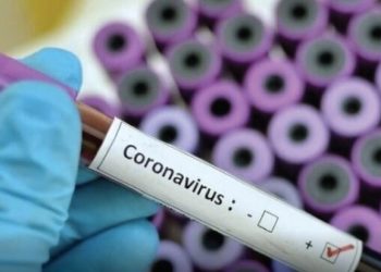 Reino Unido identifica nova variação do coronavírus