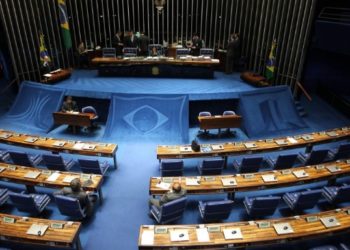 Eleição na Câmara será presencial no dia 1º de fevereiro