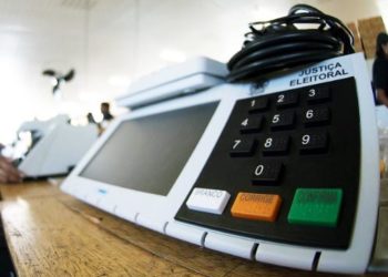 SERTÃO ON LINE inicia dia 1° série de entrevistas com os pré-candidatos ao Governo do Piauí