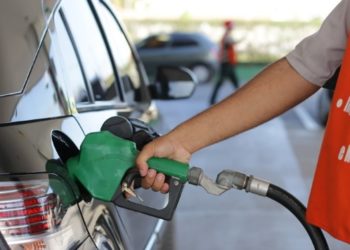 Fundação Wall Ferraz divulga edital para cadastramento de instrutores