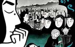 Autora relata opressão no Irã em autobiografia em quadrinhos