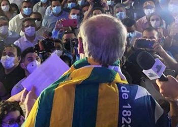 Silvio Mendes oficializa candidatura ao Governo do Piauí