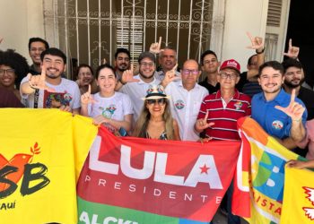 PSB reúne lideranças para definir últimos dias de campanha de apoio a Lula