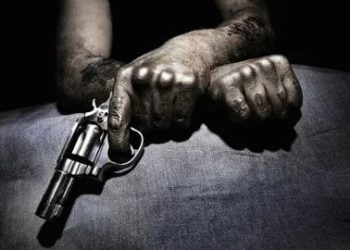 Número de assassinatos cai 1% no Brasil em 2022
