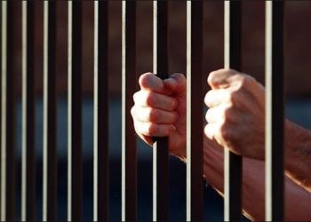 Assassino de colégio no Paraná é encontrado morto na prisão