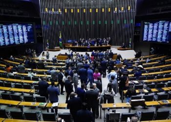 Câmara aprova com folga texto-base da reforma tributária em dois turnos