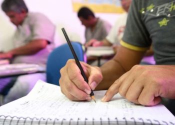 Escola Municipal Itamar de Sousa Brito inicia inscrições para o EJA no dia 2 de janeiro