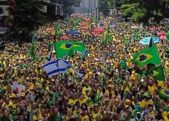 Para ministros do STF, ato de Bolsonaro foi ‘grito de desespero’ por temer prisão