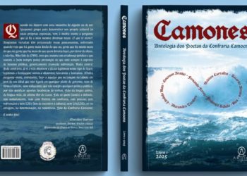 Antologia Camones será lançada no dia 28 de maio, pela Confraria Camões