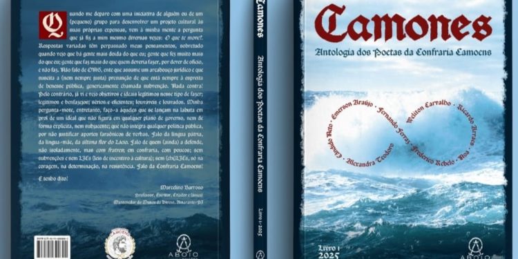 Antologia Camones será lançada no dia 28 de maio, pela Confraria Camões